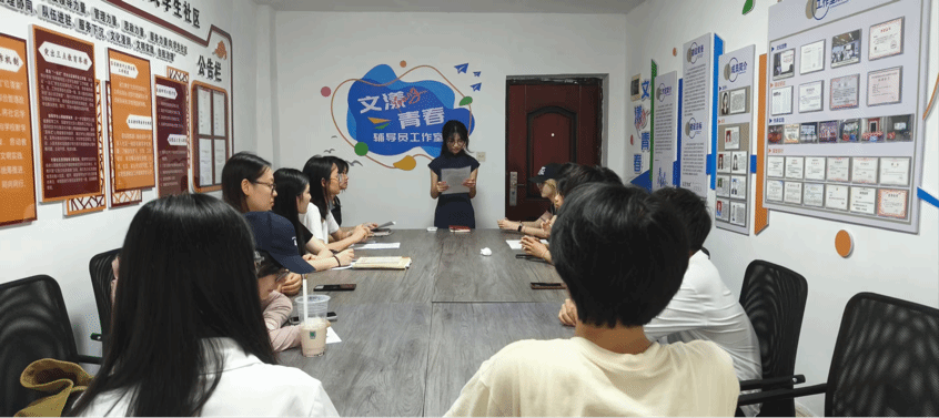 团学动态|我院举办学习经验分享会