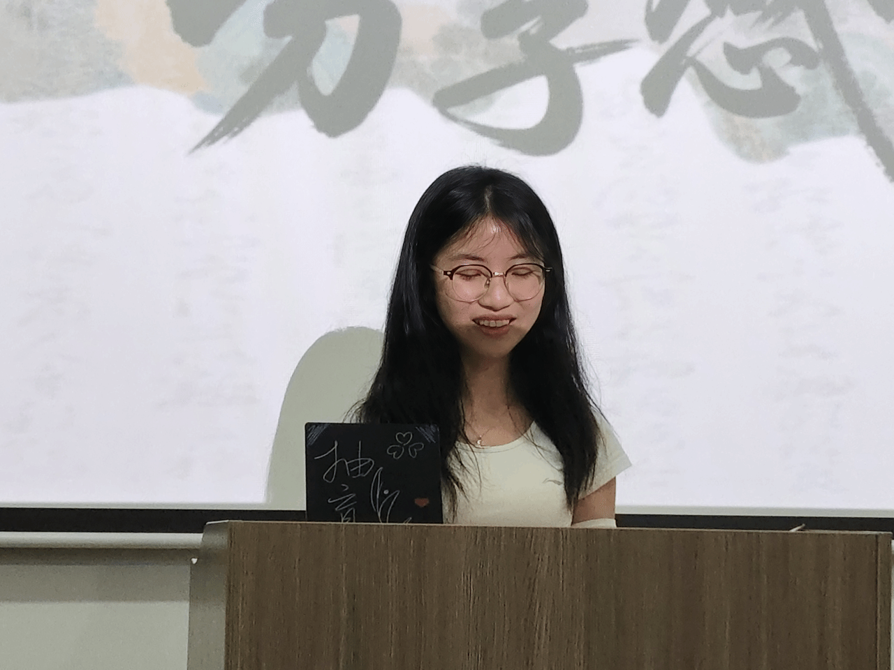 学子行知|“典墨润心，阅见成长”——“文传薪火”读书沙龙第十一期活动圆满落幕