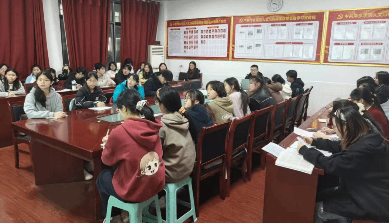 6B7EA