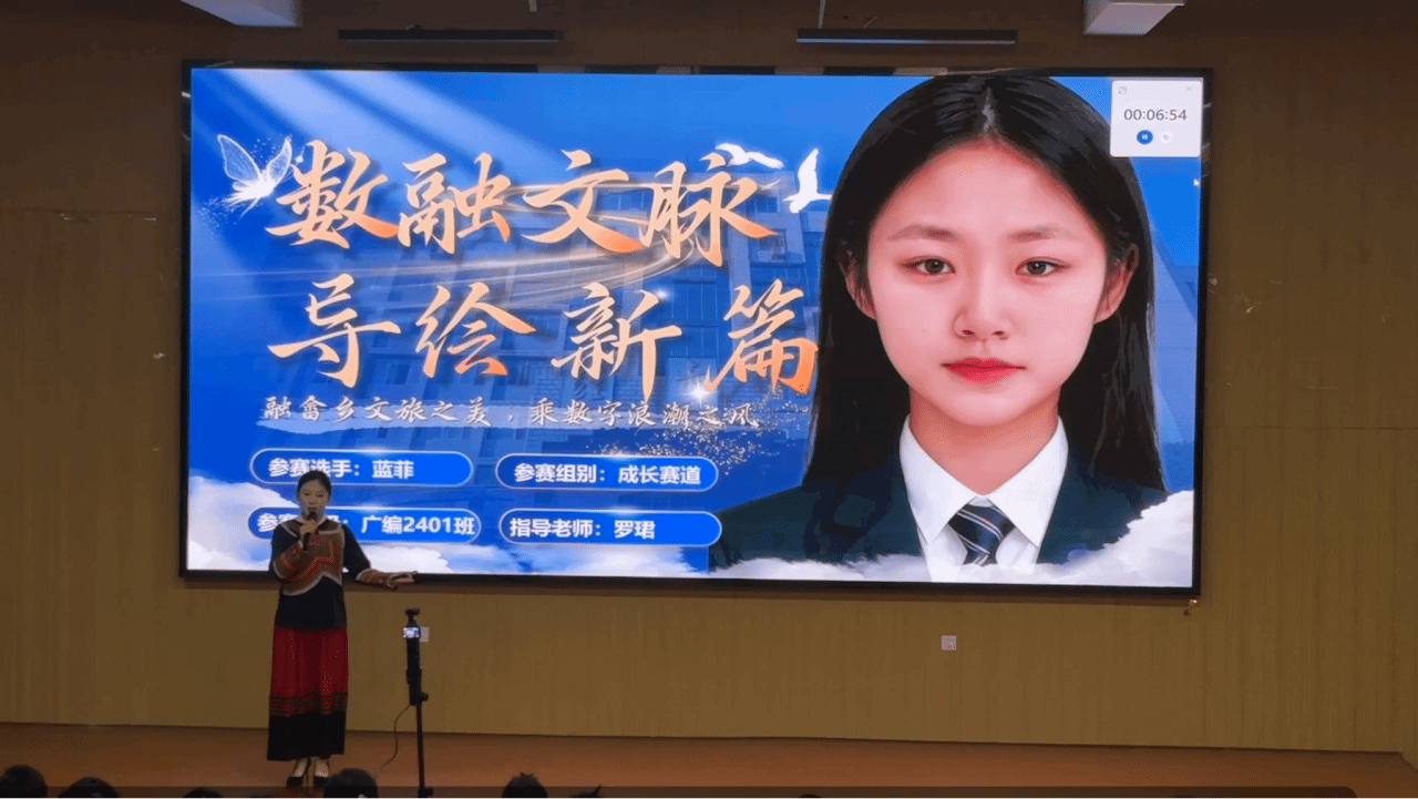 喜报|为基层育才，为文旅增智！文传学子以清晰规划斩获双金