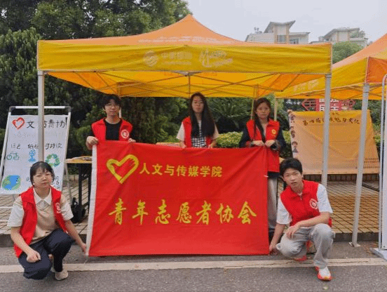 学子行知|我院青协开展“沐春学环保，墨香赠青绿”环保趣味宣传活动