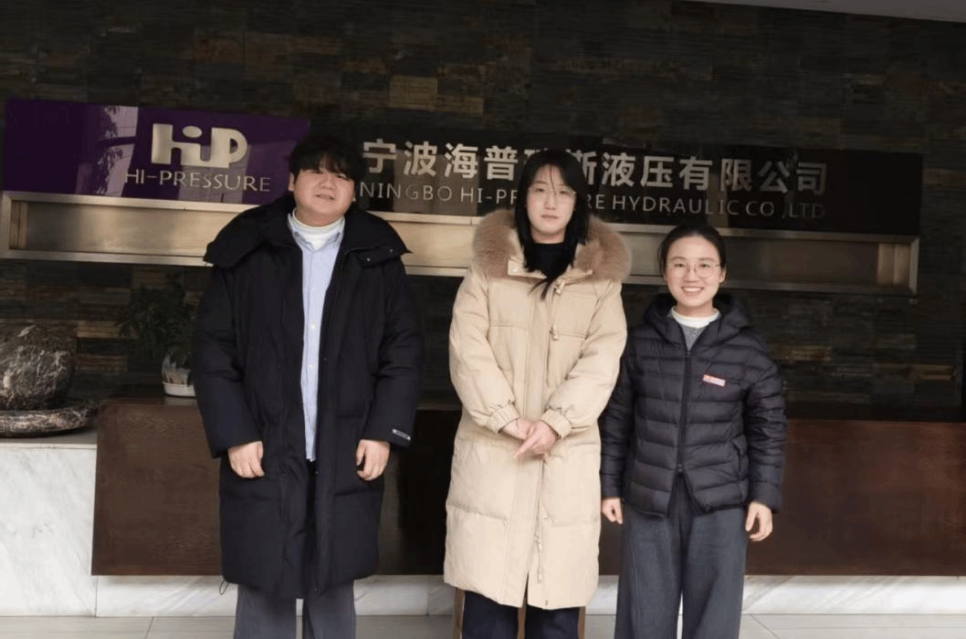 就业进行时|访企拓岗促对接 提质培优谋共赢——我院赴宁波海普瑞斯液压公司深化就业合作