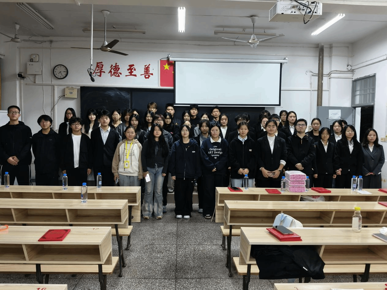 学工一线|我院举行宿管会换届大会