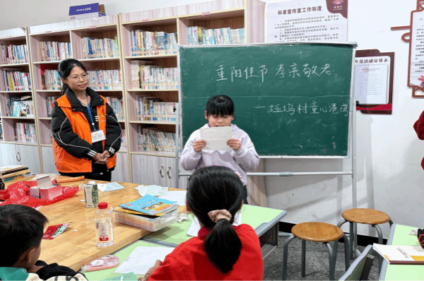 学子行知|从《诫子书》中悟家风——义教队开展经典诵读活动