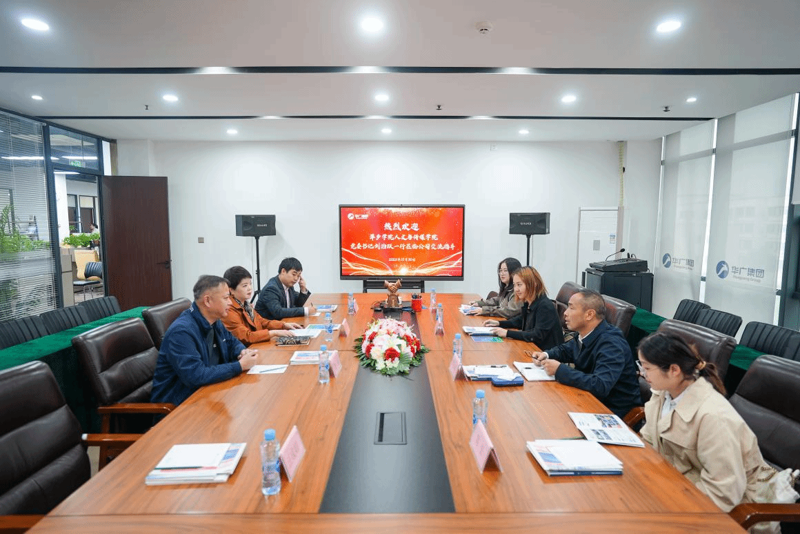 就业进行时|深化产教融合，拓宽就业渠道——我院赴南昌开展广播电视编导专业访企拓岗专项调研