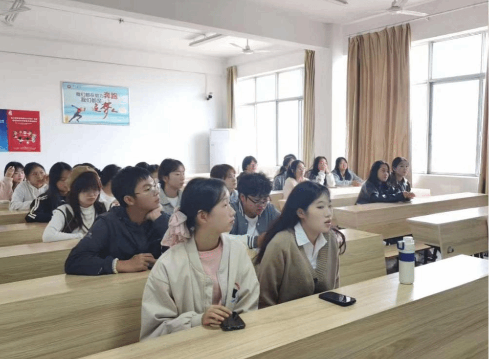 学子行知|我院举办“‘愈’见新朋友，快乐伴我行”心理分享会