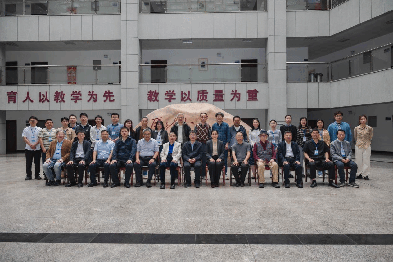 “清代民间账簿文书与历史研究”学术研讨会在我校成功举办