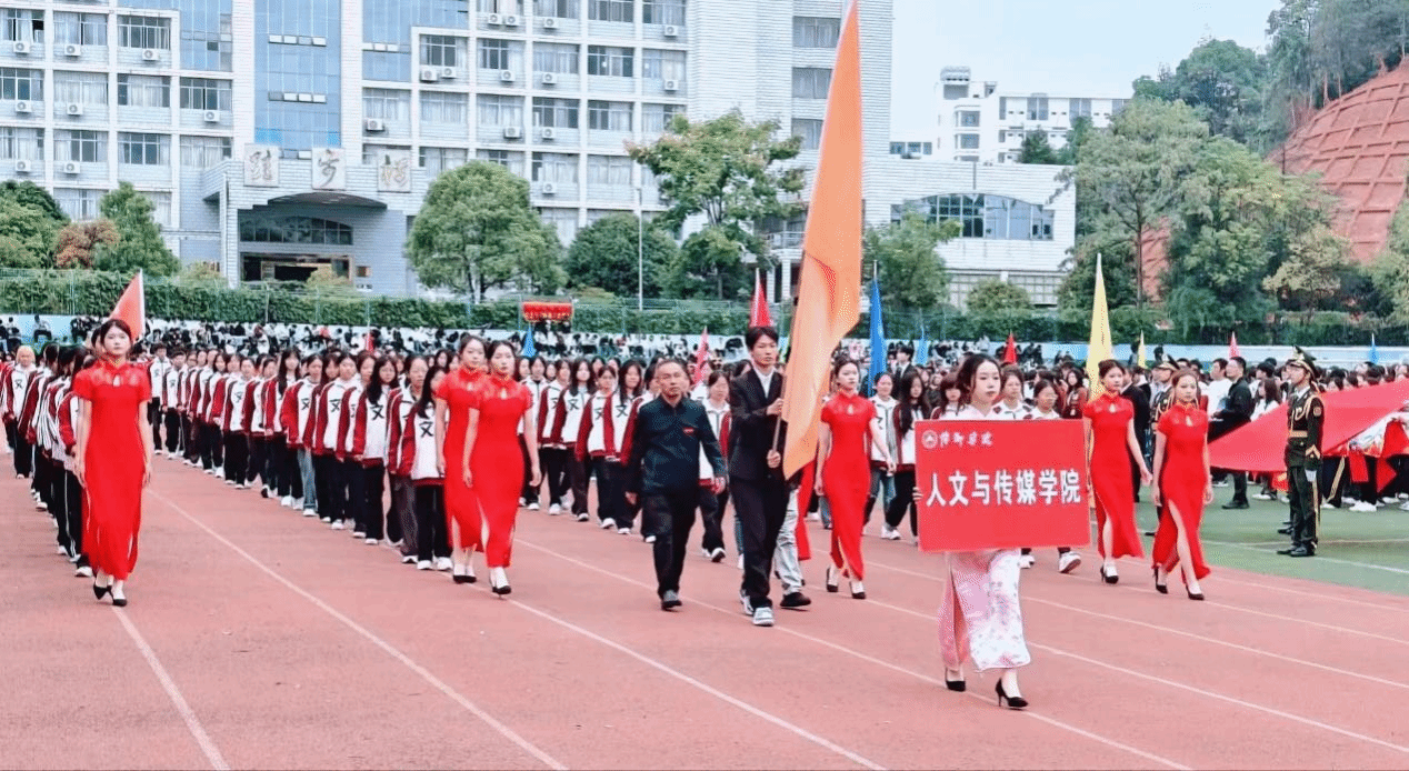运动会特辑|文能挥毫写春秋，武能驰骋夺桂冠——文传学院荣膺第十三届校运动会乙组团体总分第一!
